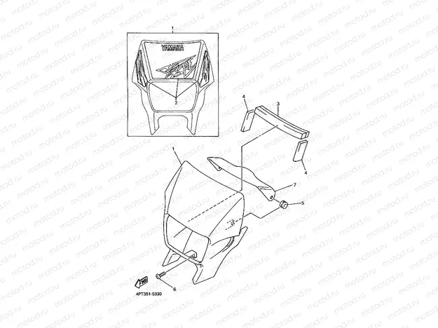 COWLING 1