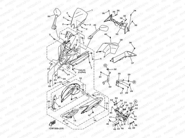 COWLING 1