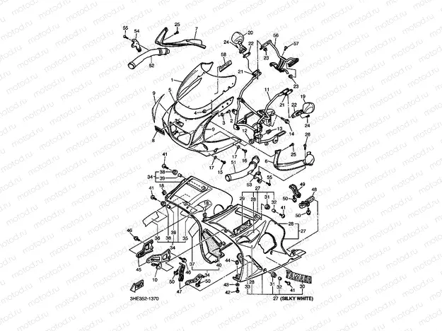 COWLING 1