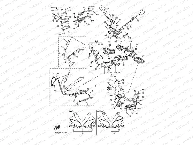 COWLING 1