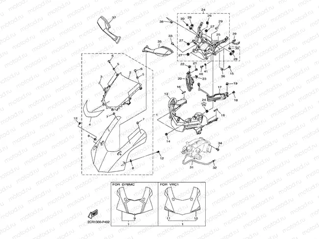 COWLING 1
