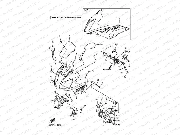 COWLING 1