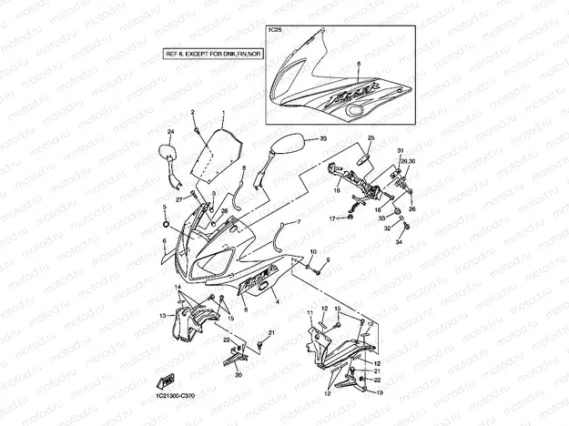 COWLING 1