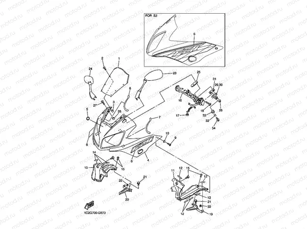 COWLING 1