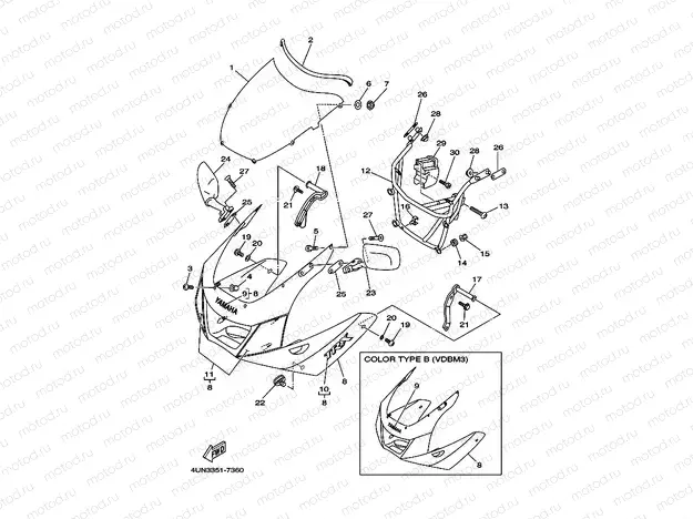 COWLING 1