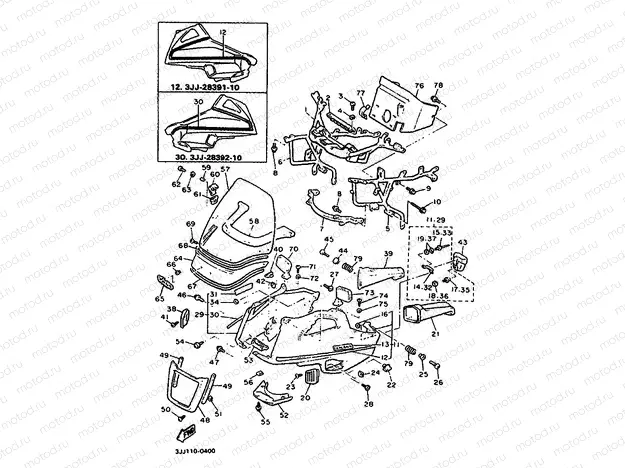 COWLING 1