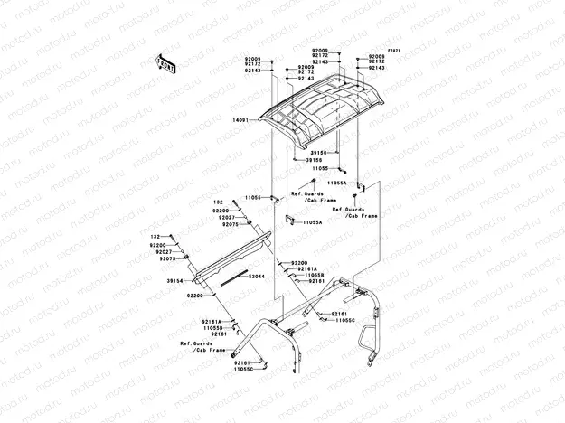 Cowling