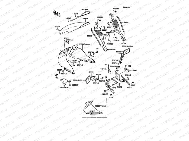 Cowling