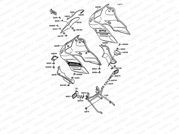 Cowling