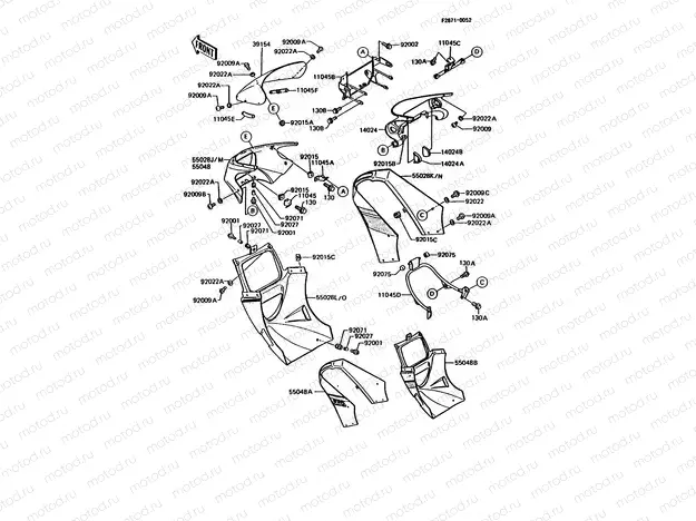 Cowling