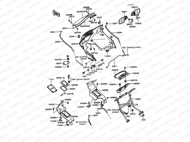 Cowling