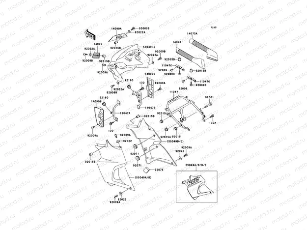 Cowling