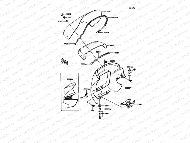 Cowling