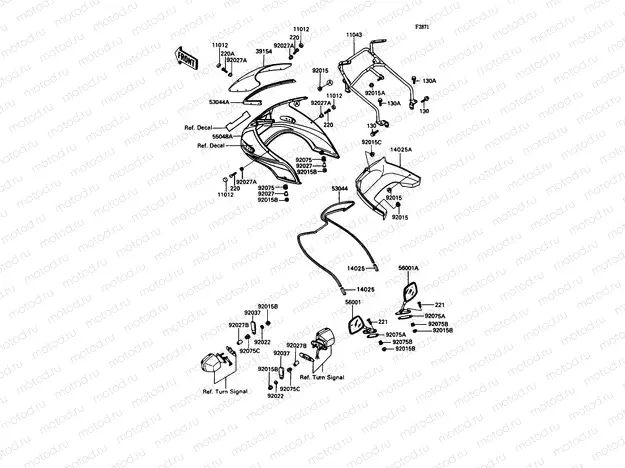 Cowling