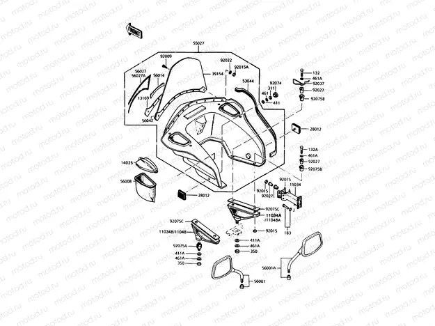 Cowling
