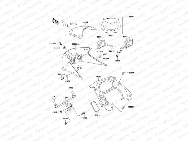Cowling