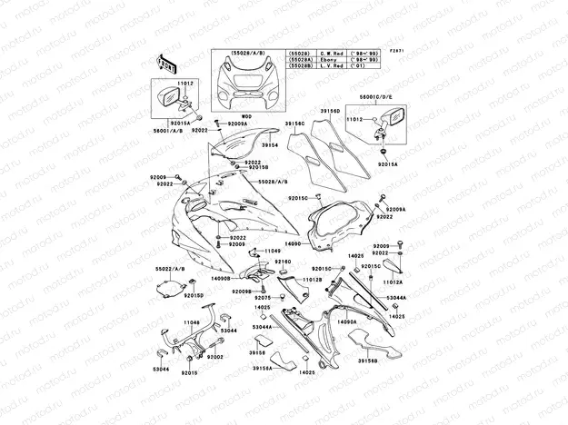 Cowling