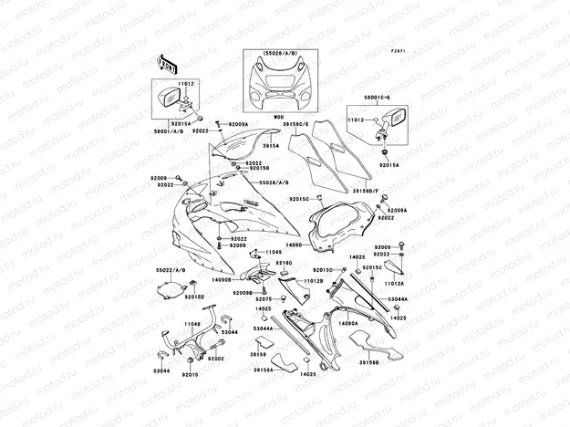 Cowling