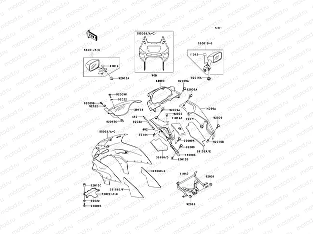 Cowling