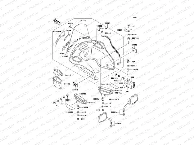 Cowling
