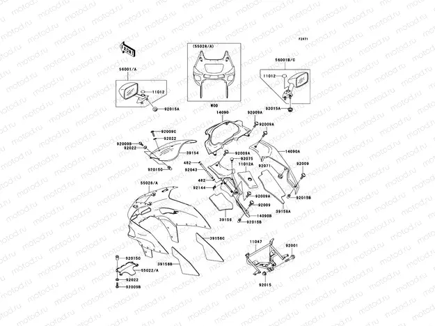 Cowling