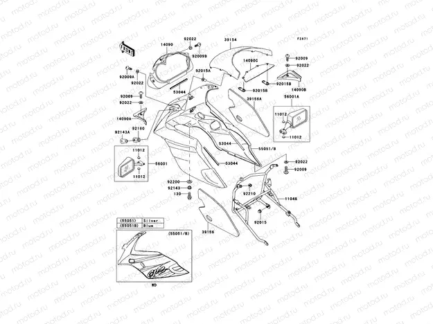 Cowling