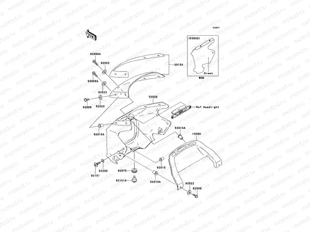Cowling