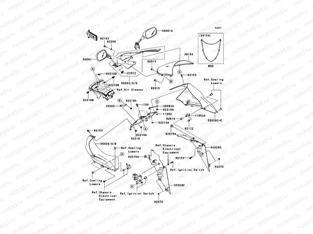 Cowling