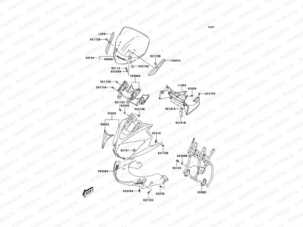 Cowling