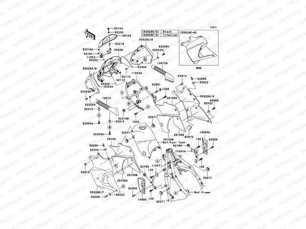 Cowling