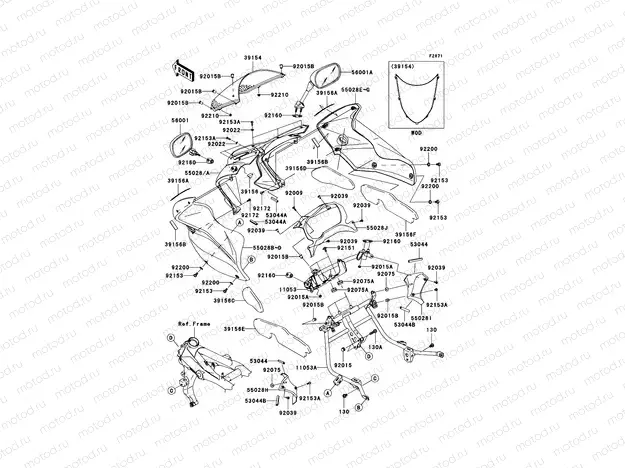 Cowling
