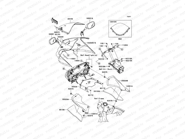 Cowling