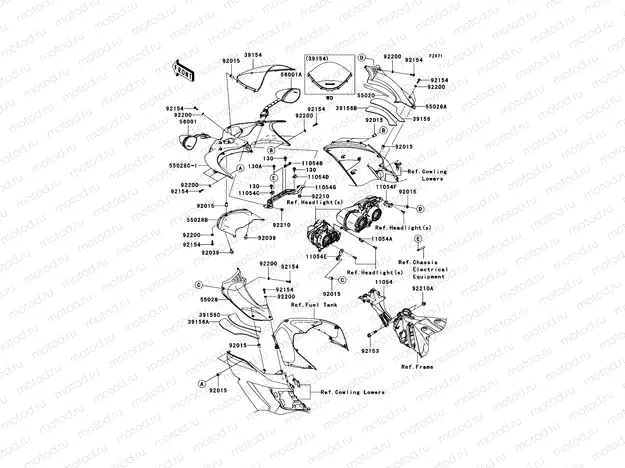 Cowling