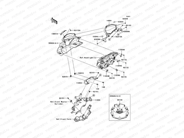 Cowling