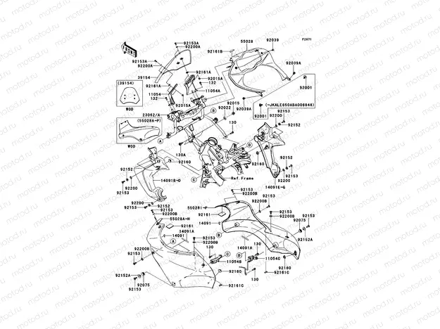 Cowling