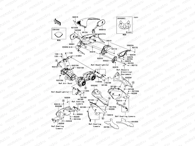 Cowling
