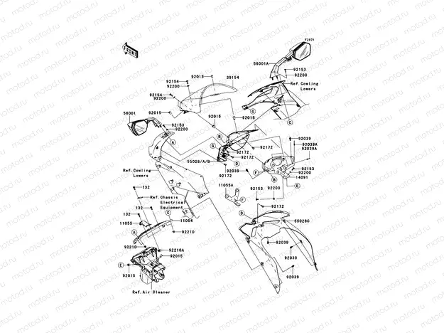 Cowling