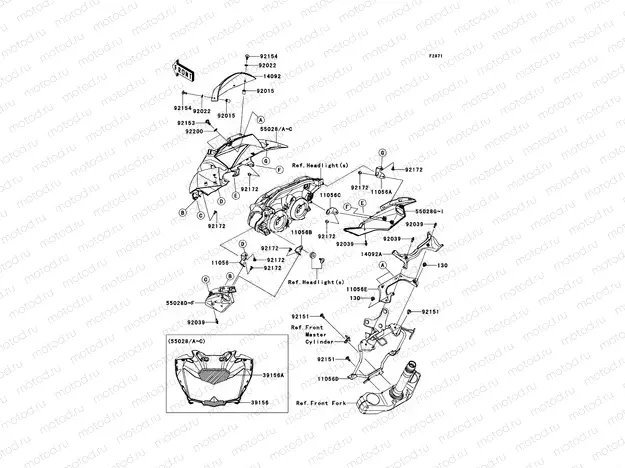 Cowling