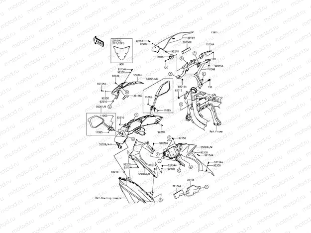 Cowling