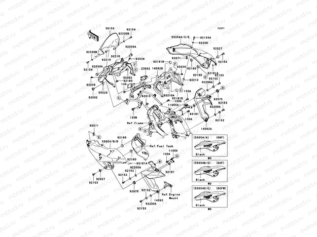Cowling