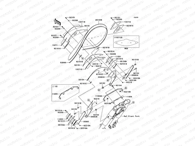 Cowling