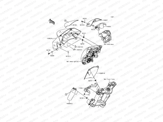 Cowling