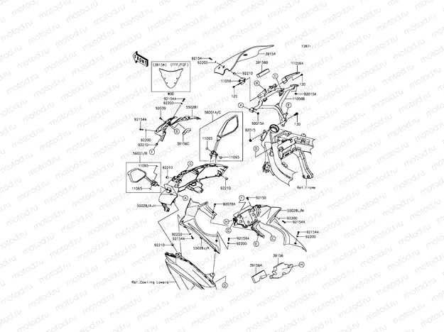 Cowling