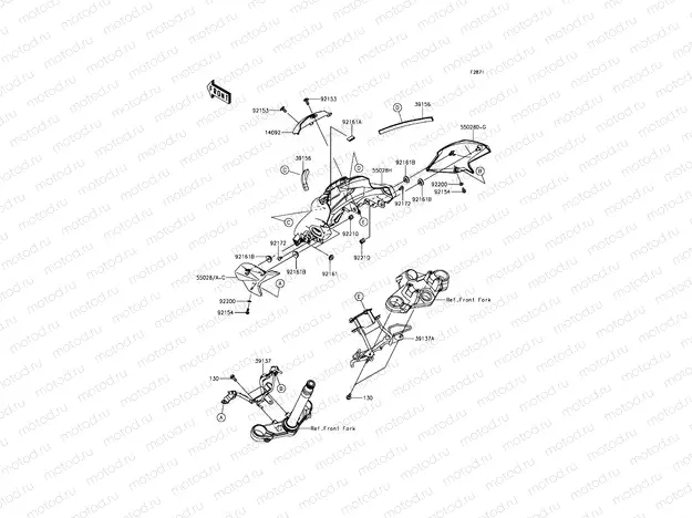 Cowling