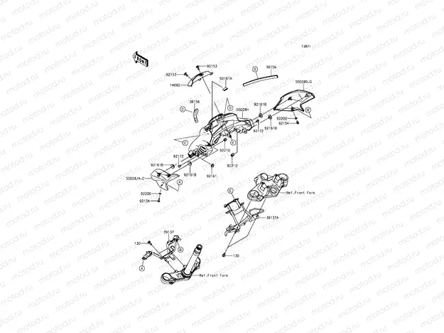 Cowling