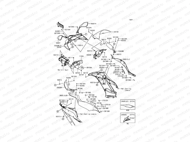 Cowling