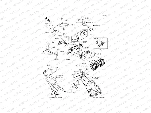 Cowling