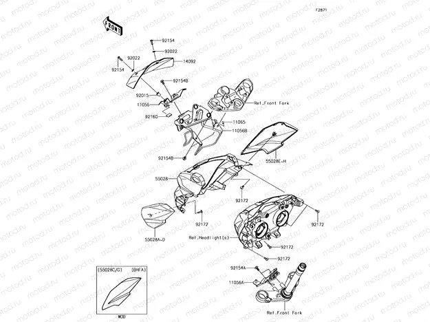 Cowling
