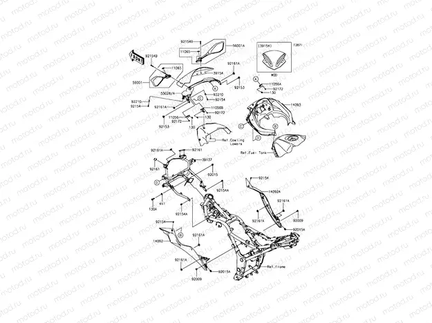 Cowling