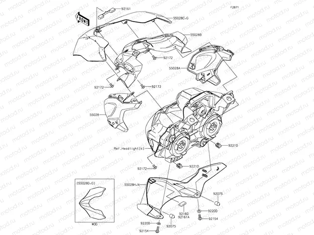 Cowling